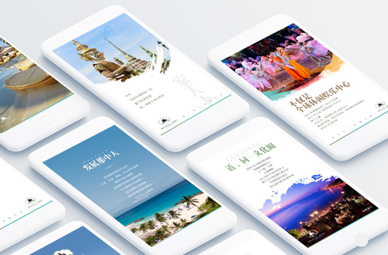 企业微信如何将私域流量利用到极致？