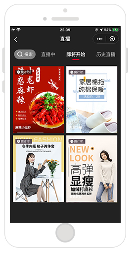 超低门槛:无需资质，免费使用